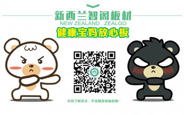 開(kāi)板材招商加盟店如何選址