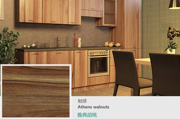 多層實(shí)木板品牌有哪些？