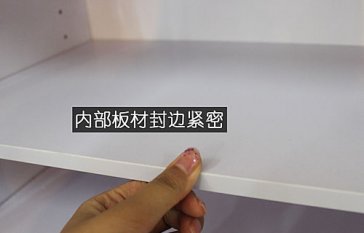 板材封邊能不能阻止甲醛，板材封邊的好處