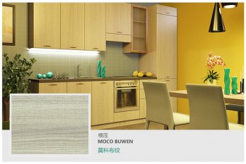 生態(tài)板含水率標準，如何保養(yǎng)生態(tài)板家具