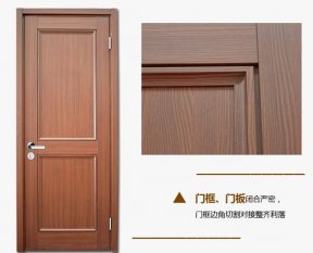 室內(nèi)門種類有哪些？
