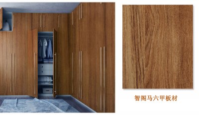 馬六甲生態(tài)板品牌排行，馬六甲生態(tài)板價格