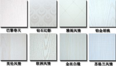 細(xì)木工板花色圖