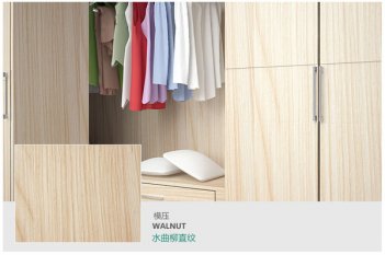 多層實(shí)木板價(jià)格，多層實(shí)木板多少錢一張